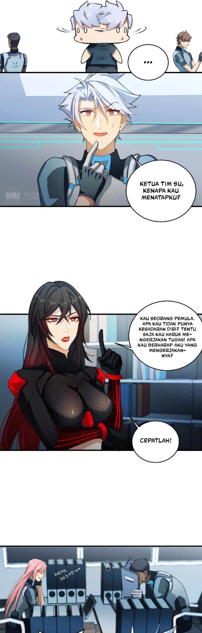 This Big Shot Is A Bit Negligent Chapter 15 - halaman 5