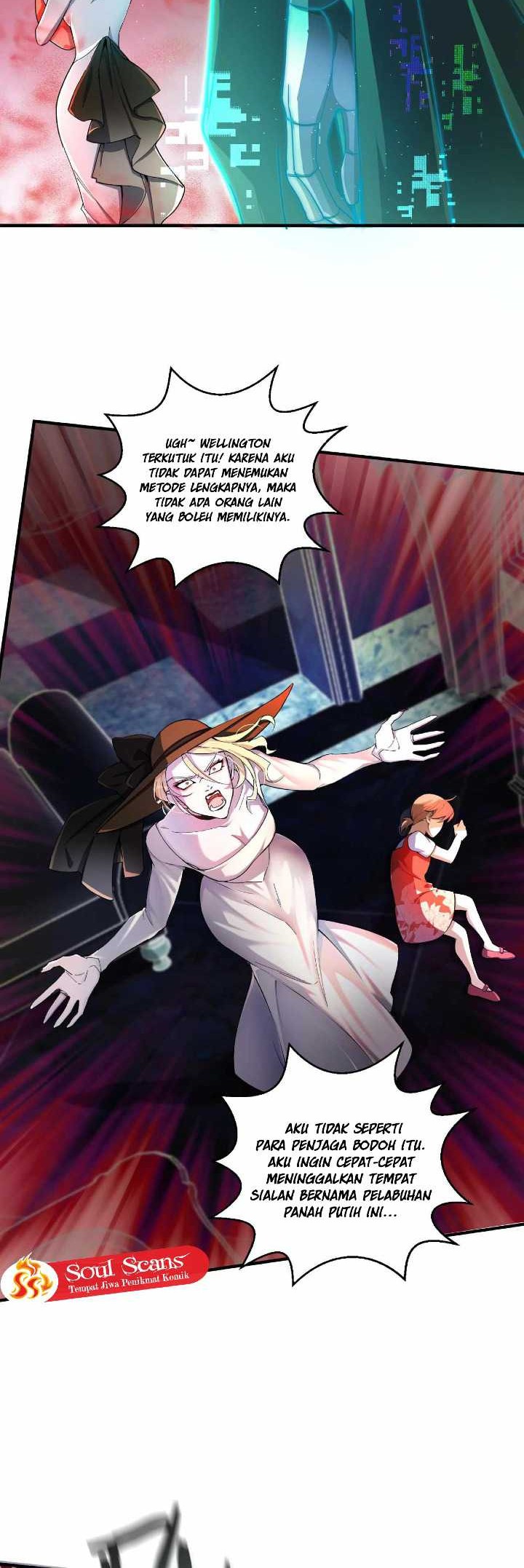 This Big Shot Is A Bit Negligent Chapter 17 - halaman 3