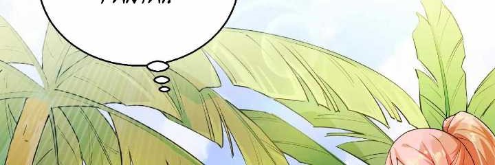 This Big Shot Is A Bit Negligent Chapter 18 - halaman 16