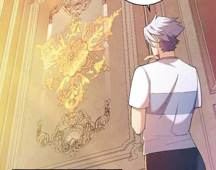 This Big Shot Is A Bit Negligent Chapter 18 - halaman 24