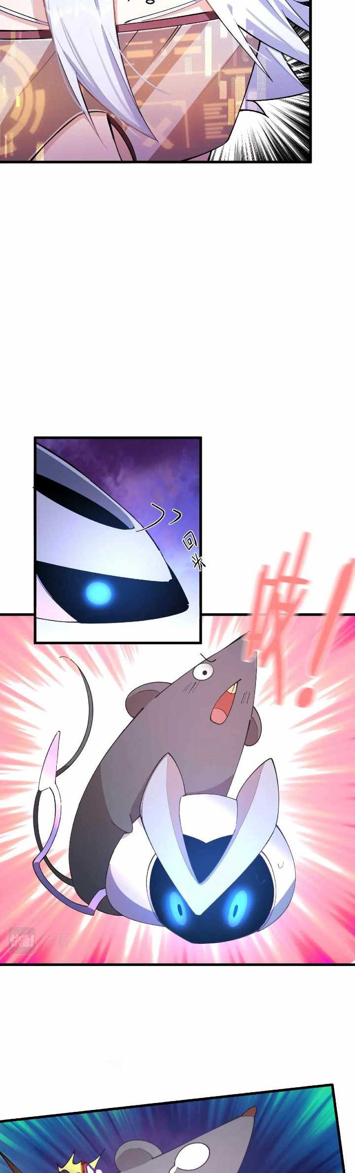 This Big Shot Is A Bit Negligent Chapter 21 - halaman 8