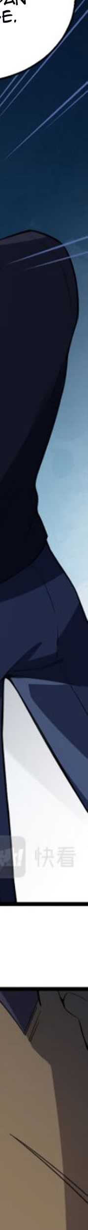 This Big Shot Is A Bit Negligent Chapter 4 - halaman 38