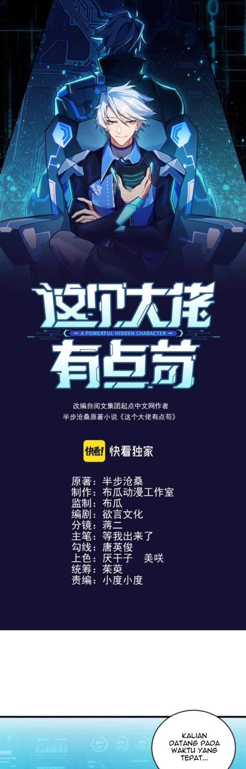 This Big Shot Is A Bit Negligent Chapter 5 - halaman 2