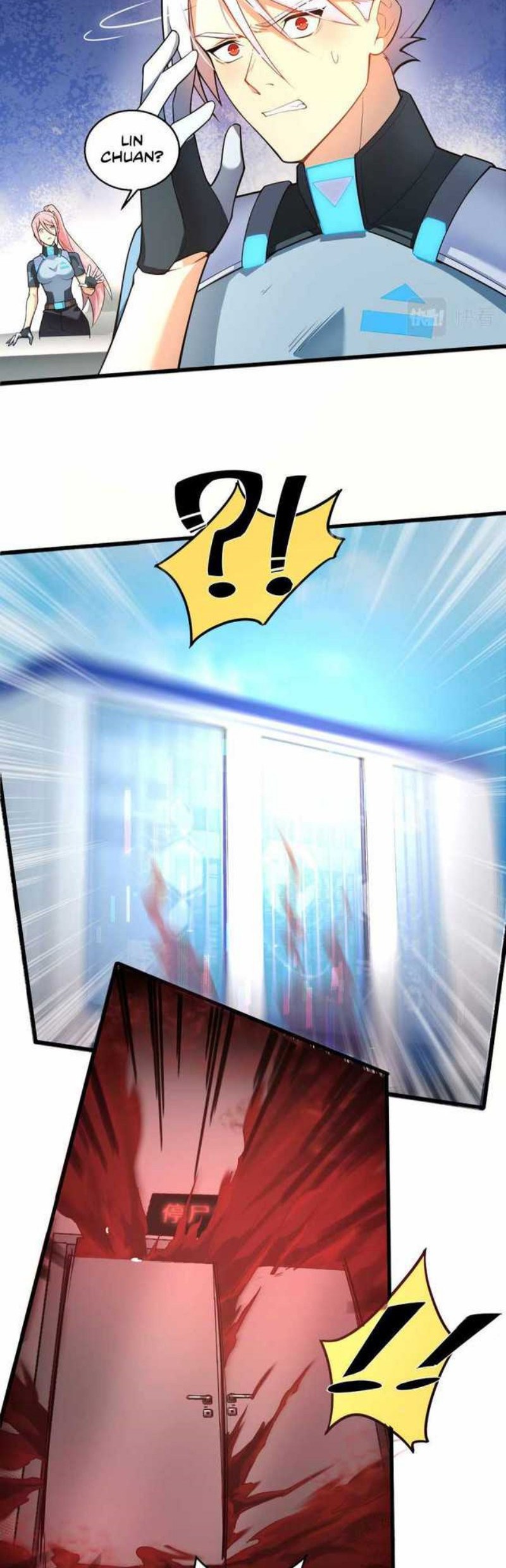 This Big Shot Is A Bit Negligent Chapter 7 - halaman 10