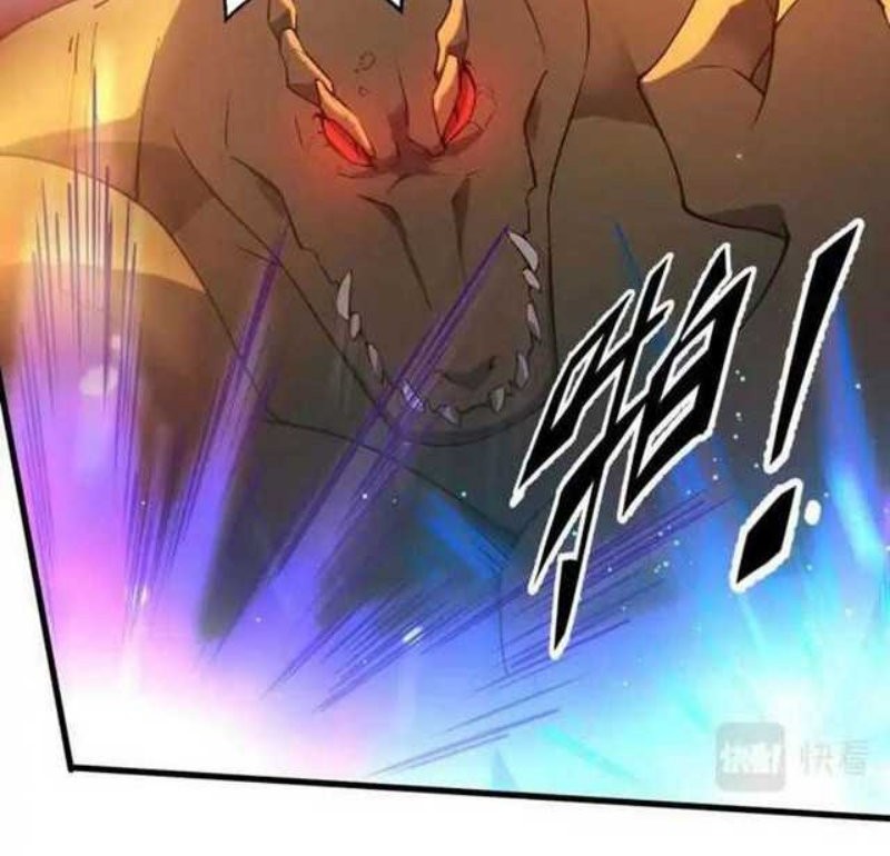 This Big Shot Is A Bit Negligent Chapter 8 - halaman 14