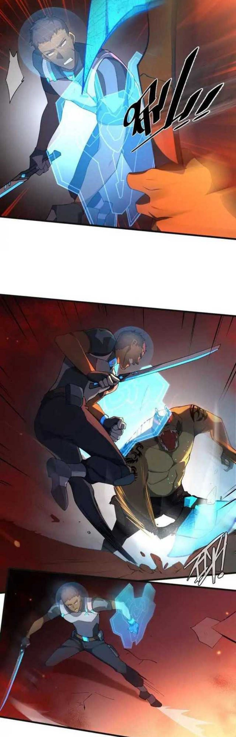 This Big Shot Is A Bit Negligent Chapter 8 - halaman 4