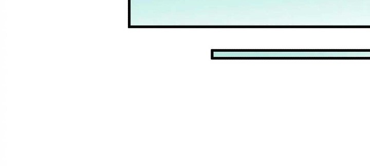 This Big Shot Is A Bit Negligent Chapter 9 - halaman 28