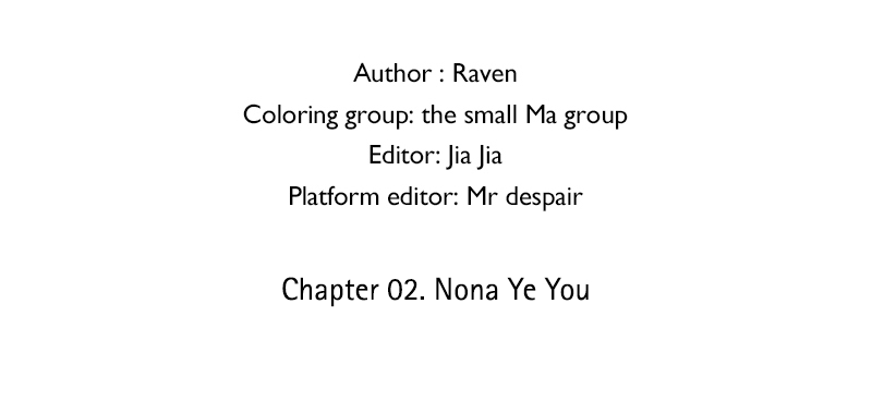 This Edge of the Shore Chapter 2 - halaman 2