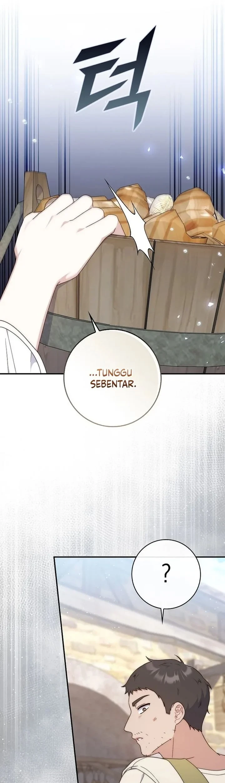 This Emperor Runs a Marriage Scam Chapter 1 - halaman 11