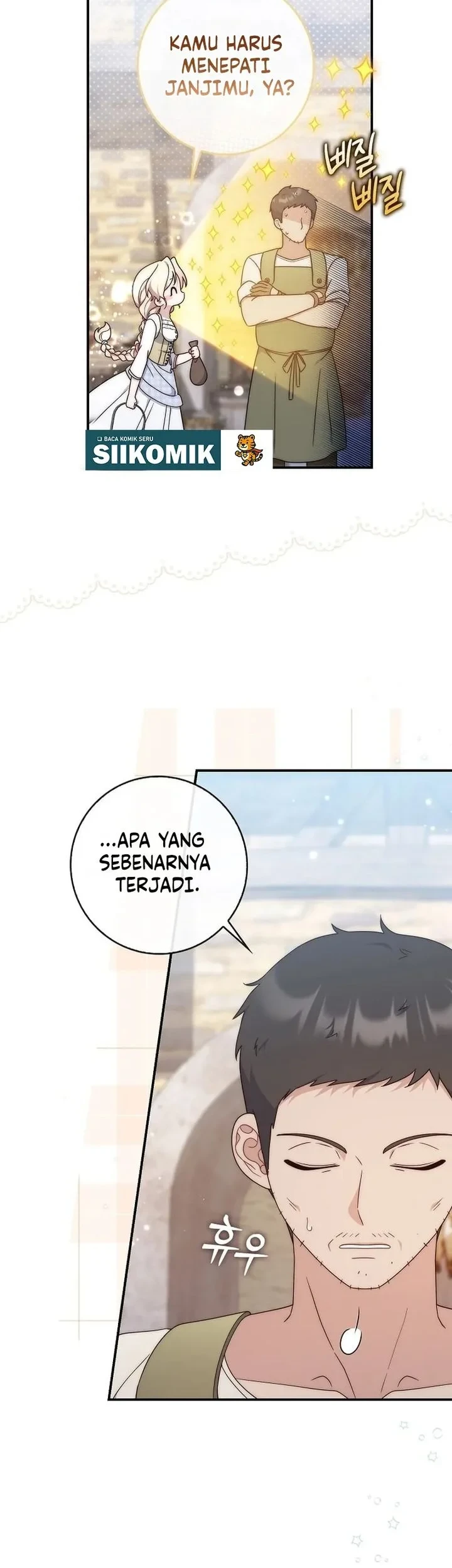 This Emperor Runs a Marriage Scam Chapter 1 - halaman 30