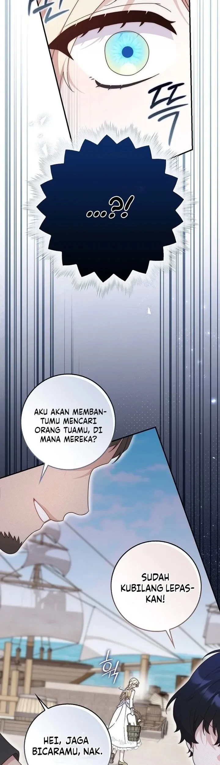This Emperor Runs a Marriage Scam Chapter 1 - halaman 63