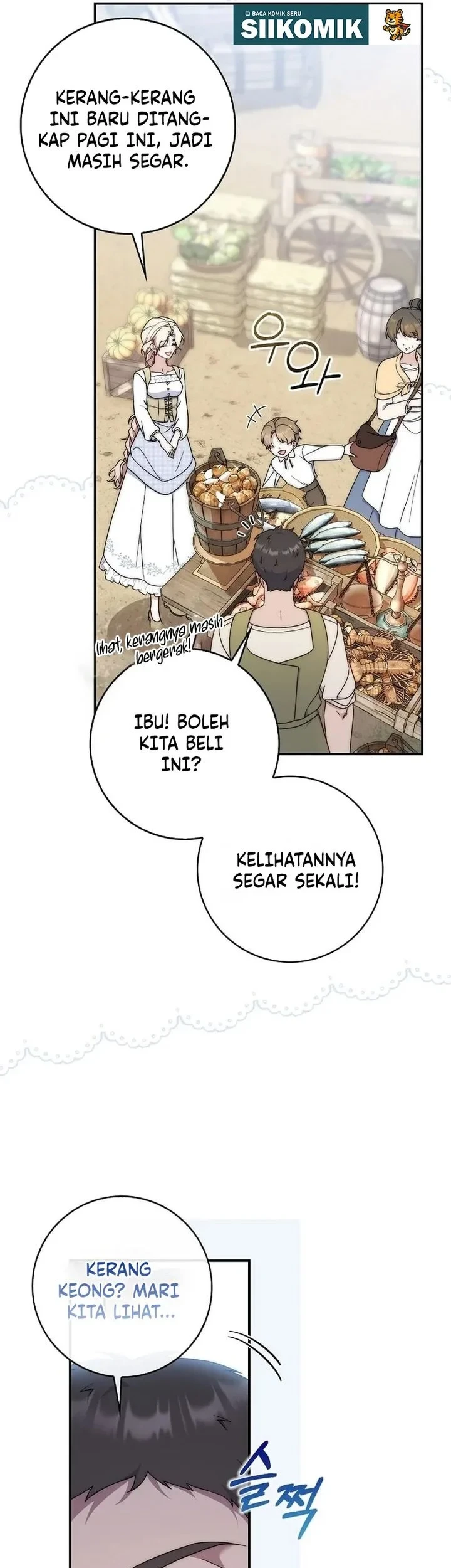 This Emperor Runs a Marriage Scam Chapter 1 - halaman 7