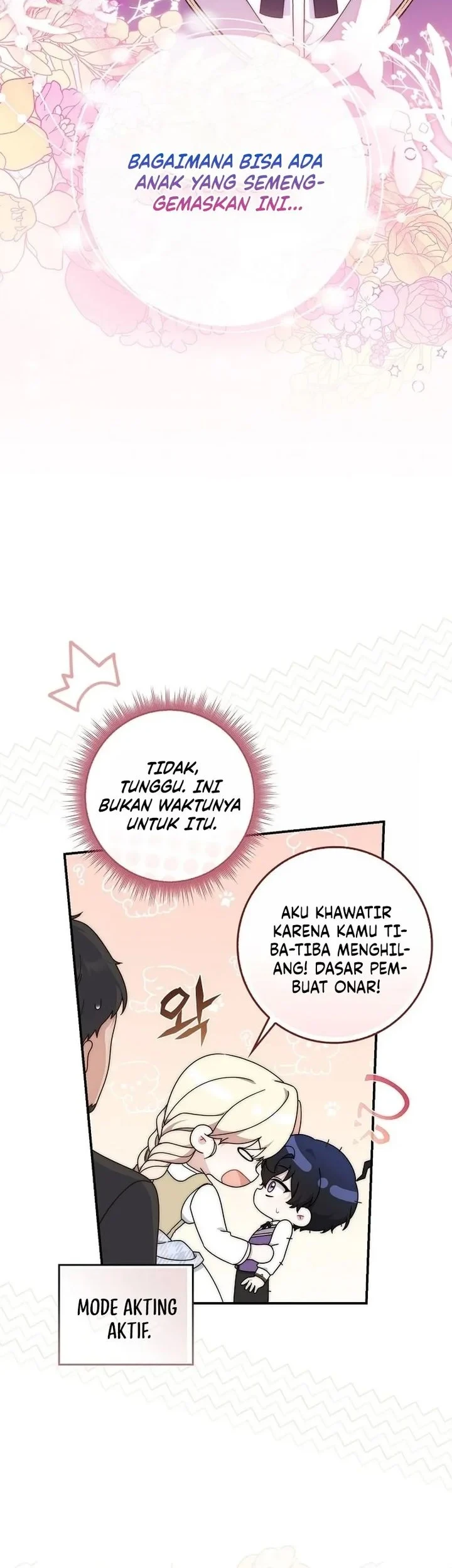 This Emperor Runs a Marriage Scam Chapter 1 - halaman 72
