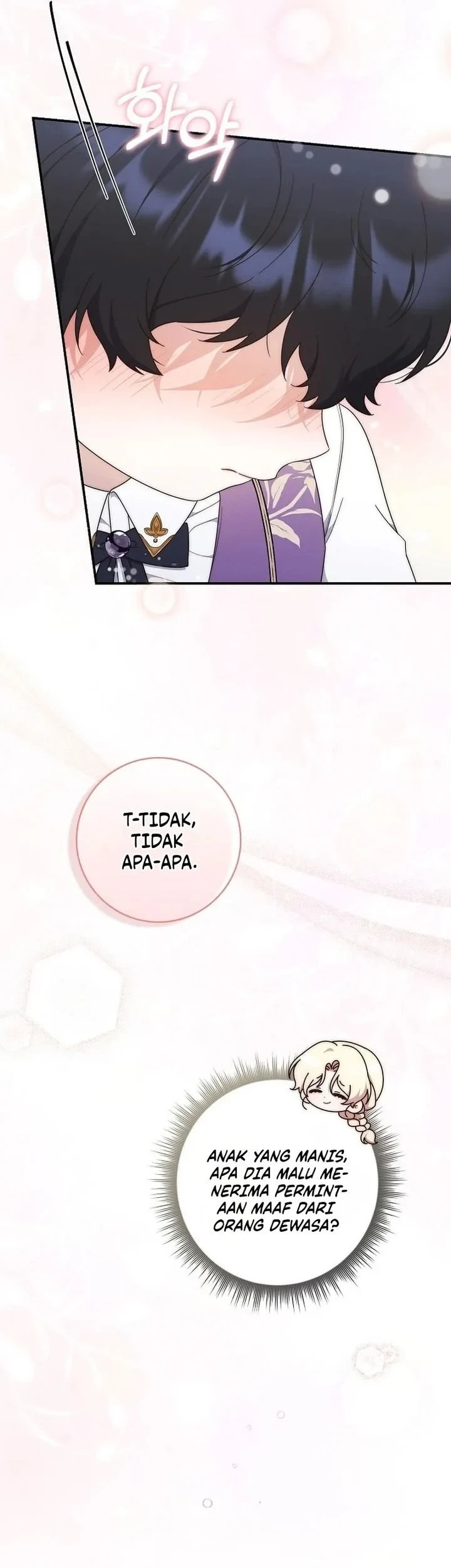 This Emperor Runs a Marriage Scam Chapter 1 - halaman 84