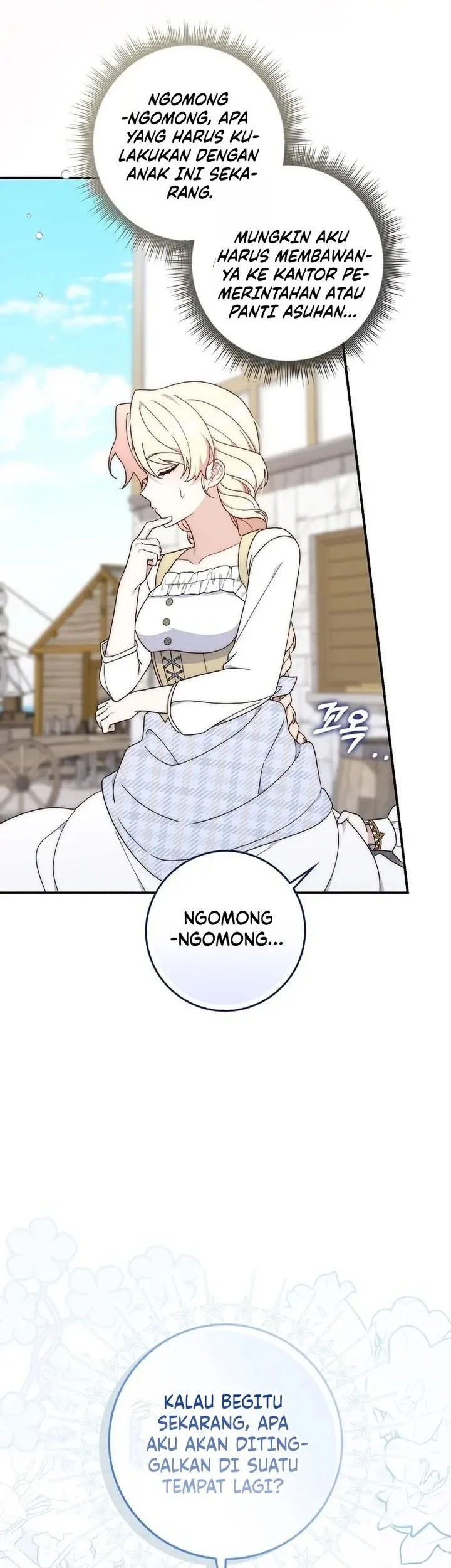 This Emperor Runs a Marriage Scam Chapter 1 - halaman 85