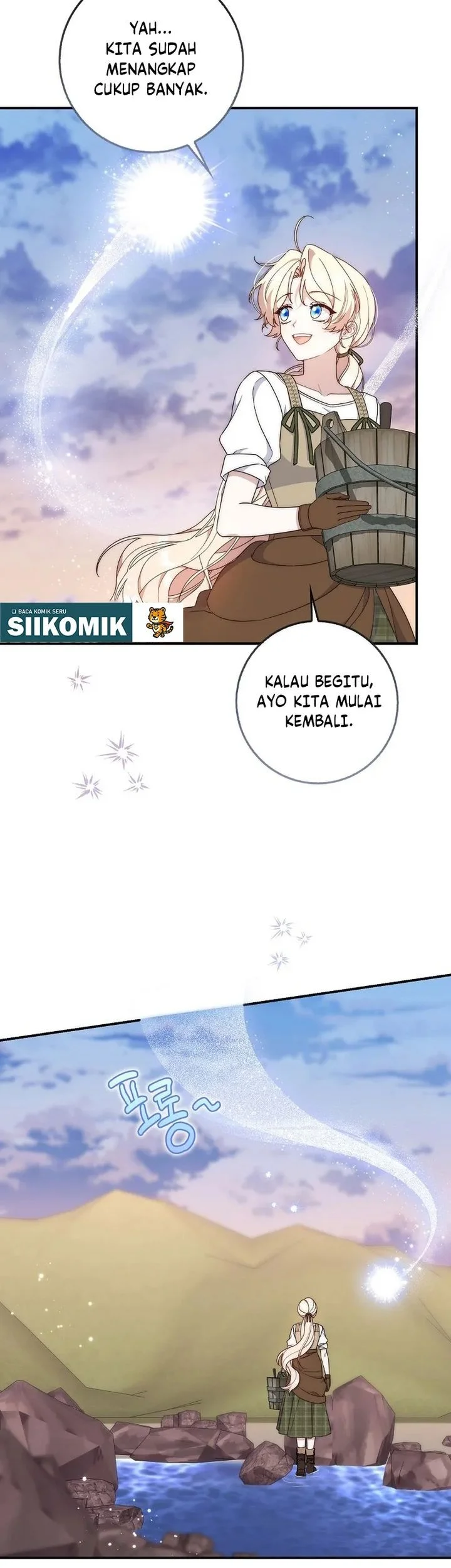 This Emperor Runs a Marriage Scam Chapter 10 - halaman 11