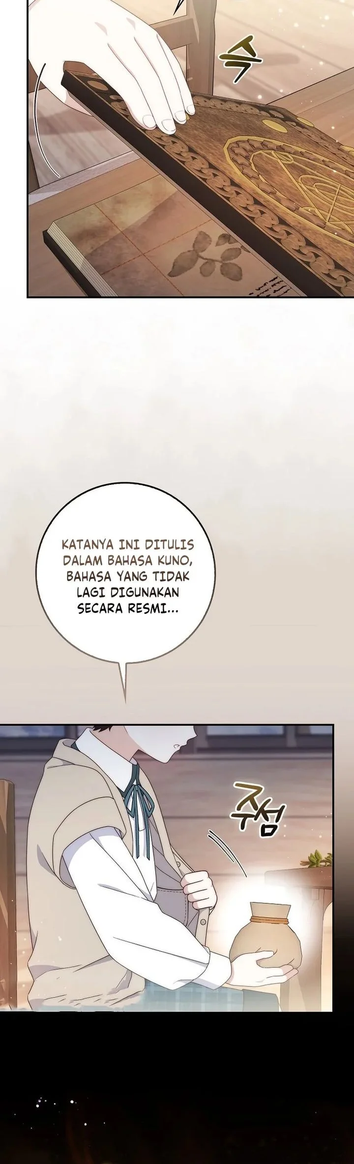 This Emperor Runs a Marriage Scam Chapter 10 - halaman 15
