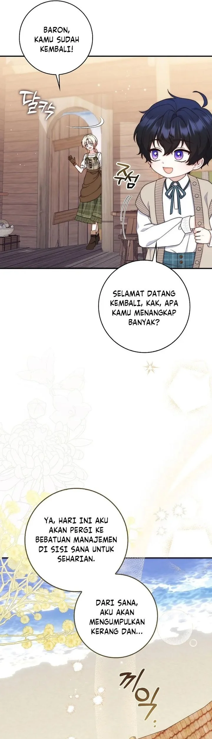 This Emperor Runs a Marriage Scam Chapter 10 - halaman 23