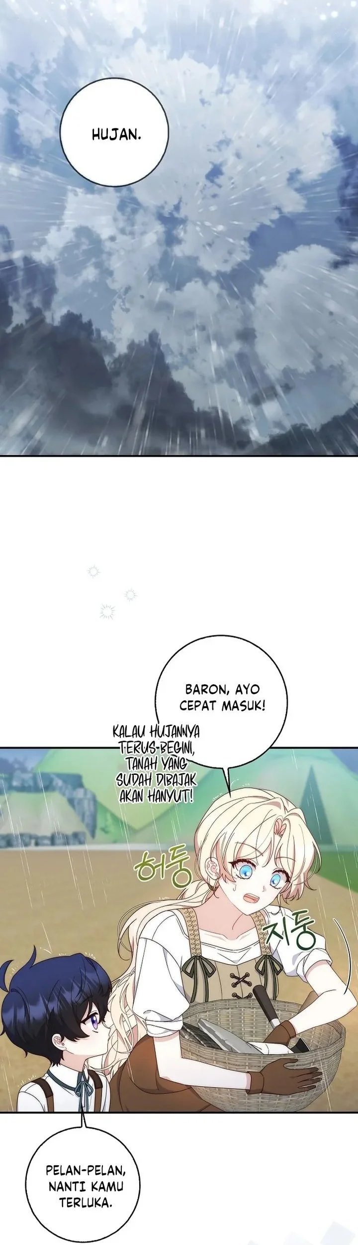 This Emperor Runs a Marriage Scam Chapter 10 - halaman 33