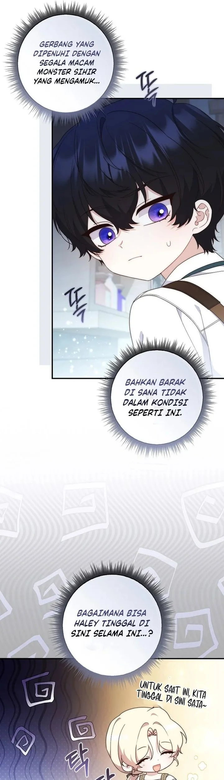 This Emperor Runs a Marriage Scam Chapter 10 - halaman 38