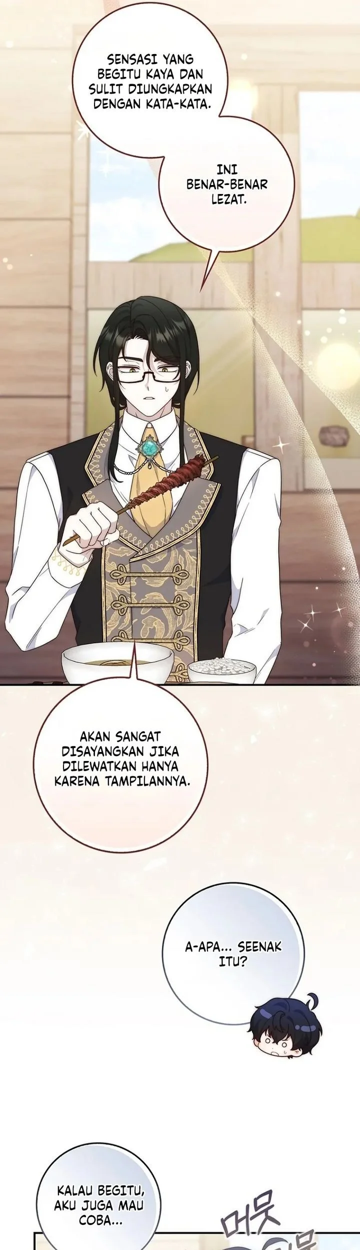 This Emperor Runs a Marriage Scam Chapter 12 - halaman 12