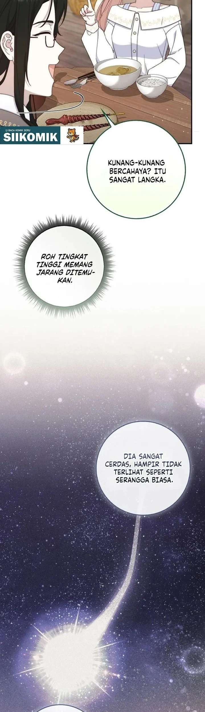 This Emperor Runs a Marriage Scam Chapter 12 - halaman 20