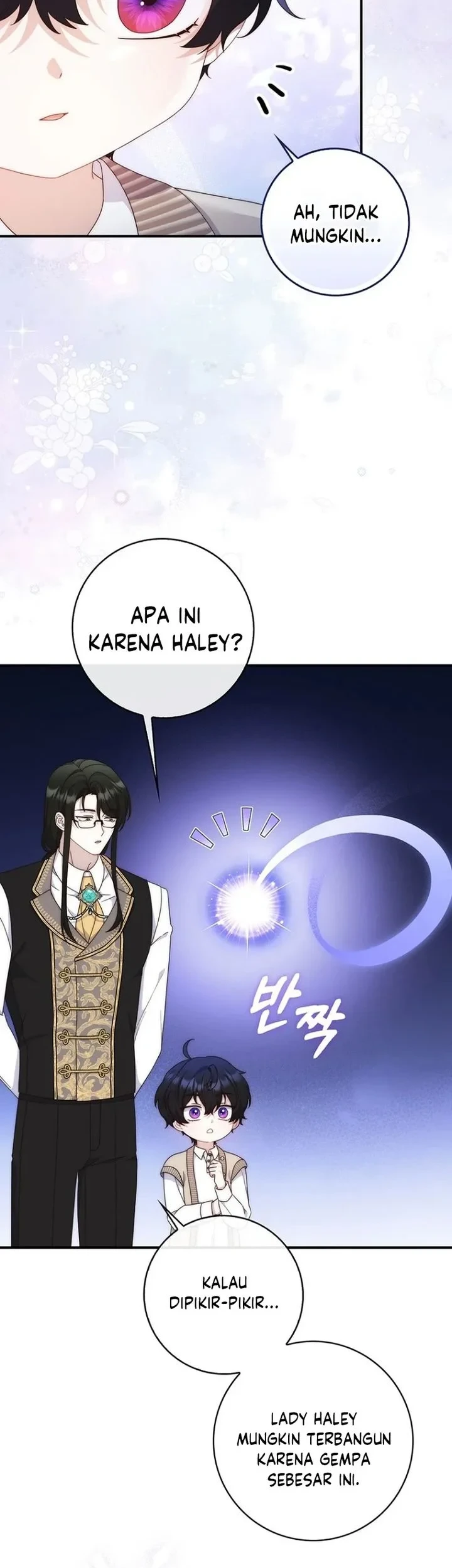 This Emperor Runs a Marriage Scam Chapter 13 - halaman 21