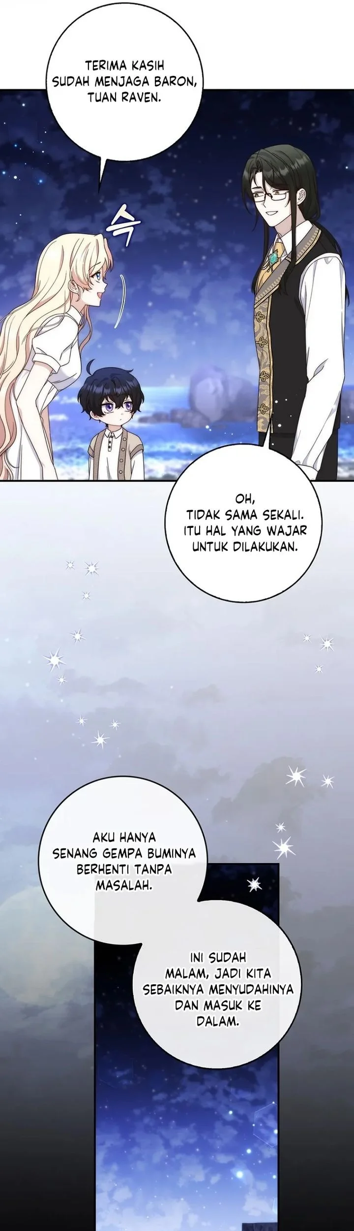 This Emperor Runs a Marriage Scam Chapter 13 - halaman 40