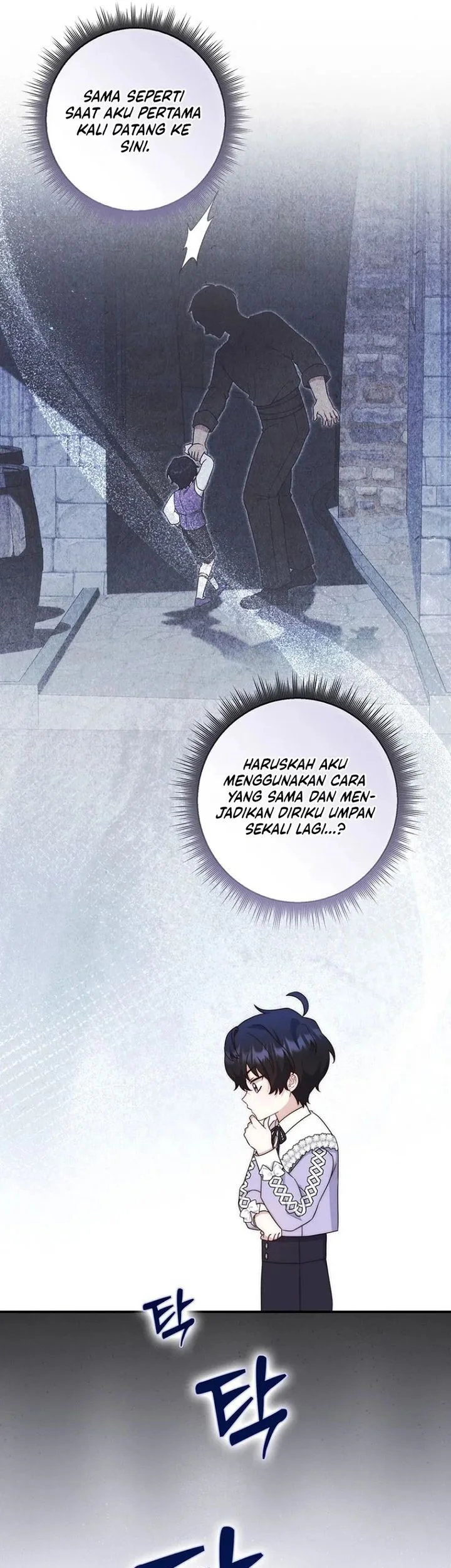 This Emperor Runs a Marriage Scam Chapter 14 - halaman 55