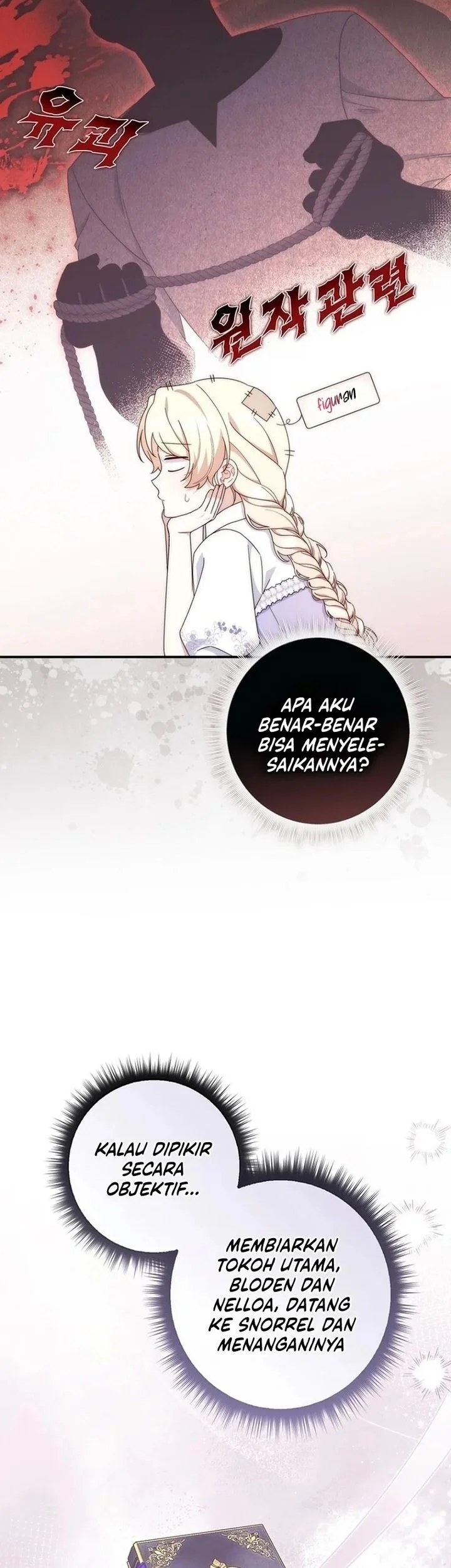 This Emperor Runs a Marriage Scam Chapter 15 - halaman 17