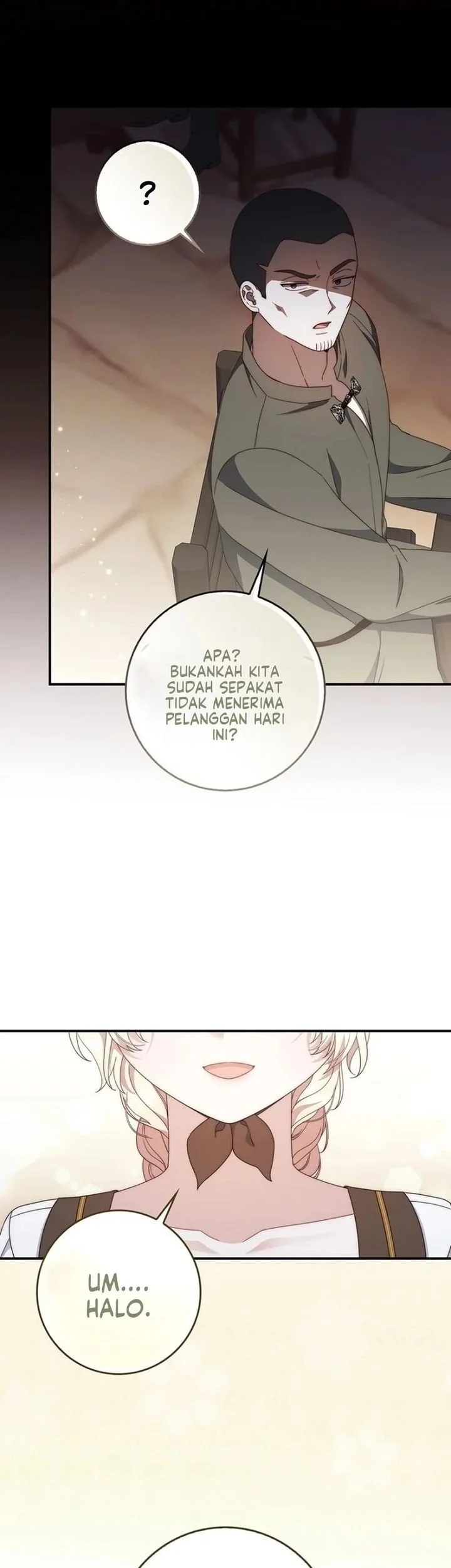 This Emperor Runs a Marriage Scam Chapter 16 - halaman 14