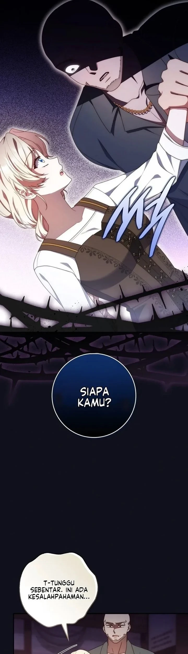 This Emperor Runs a Marriage Scam Chapter 16 - halaman 45