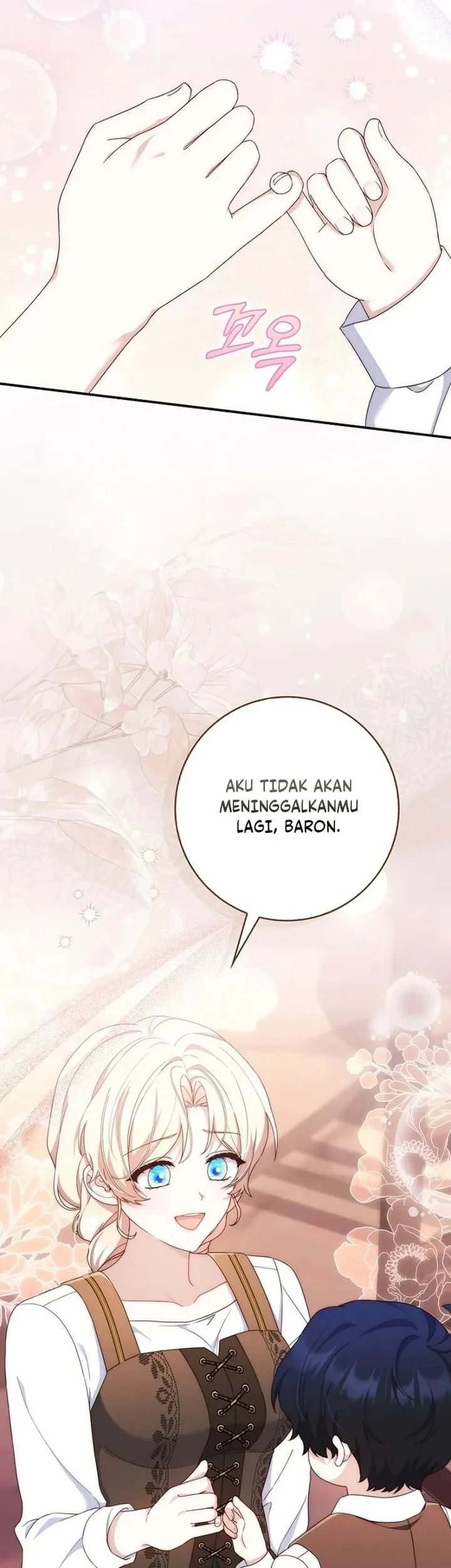 This Emperor Runs a Marriage Scam Chapter 18 - halaman 20