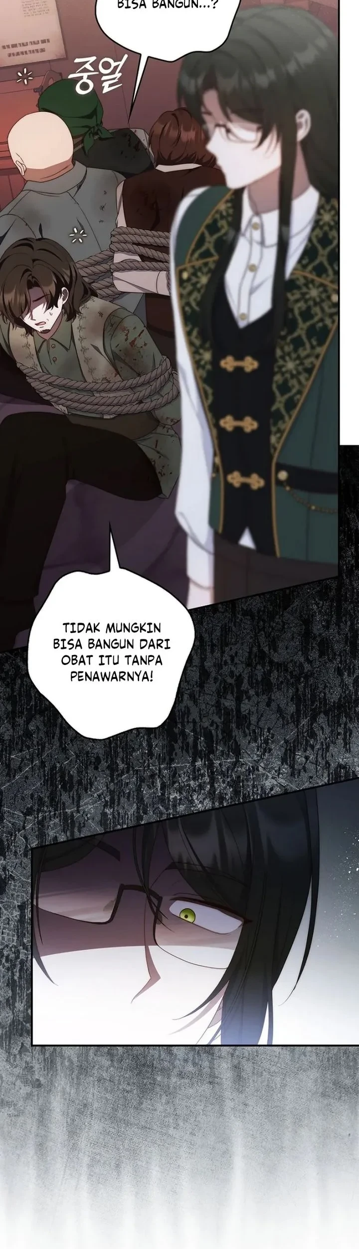 This Emperor Runs a Marriage Scam Chapter 18 - halaman 22