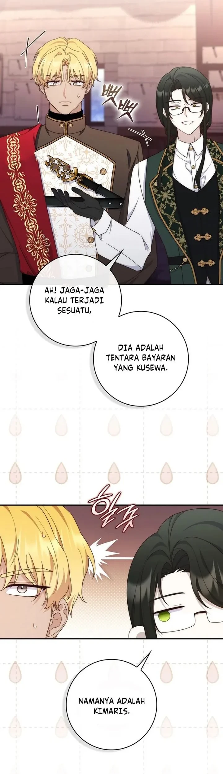 This Emperor Runs a Marriage Scam Chapter 18 - halaman 29