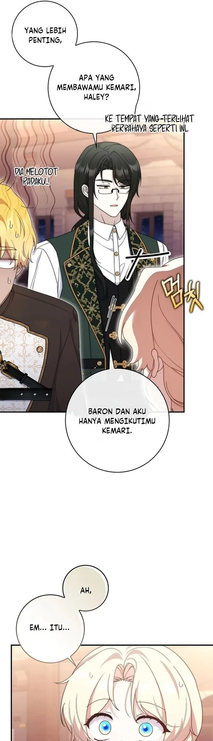 This Emperor Runs a Marriage Scam Chapter 18 - halaman 41