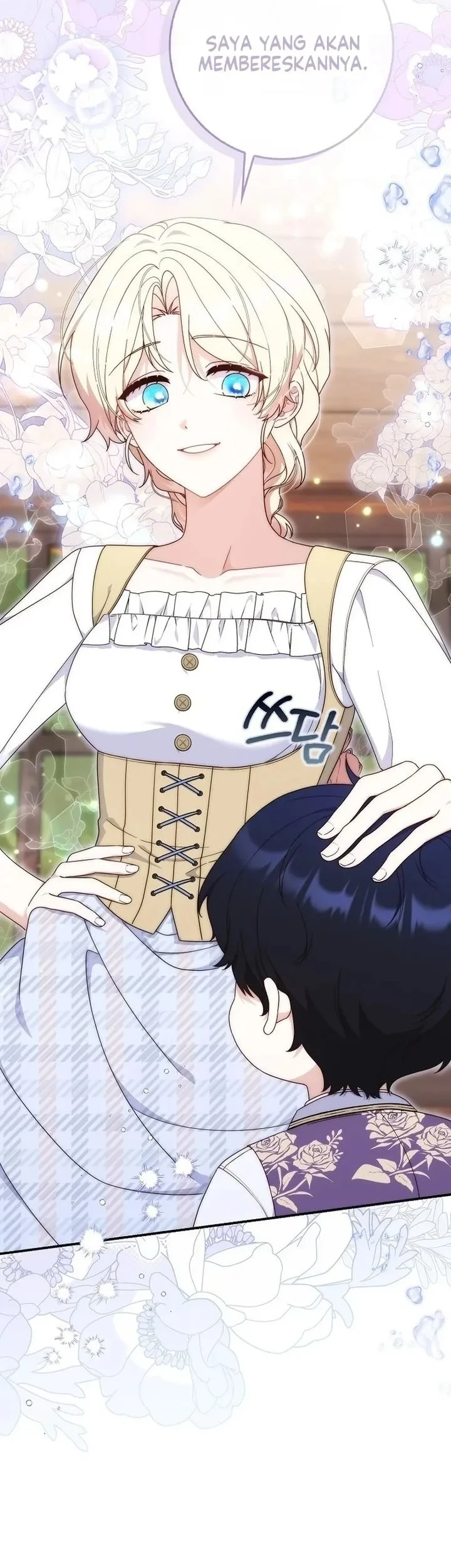 This Emperor Runs a Marriage Scam Chapter 2 - halaman 47