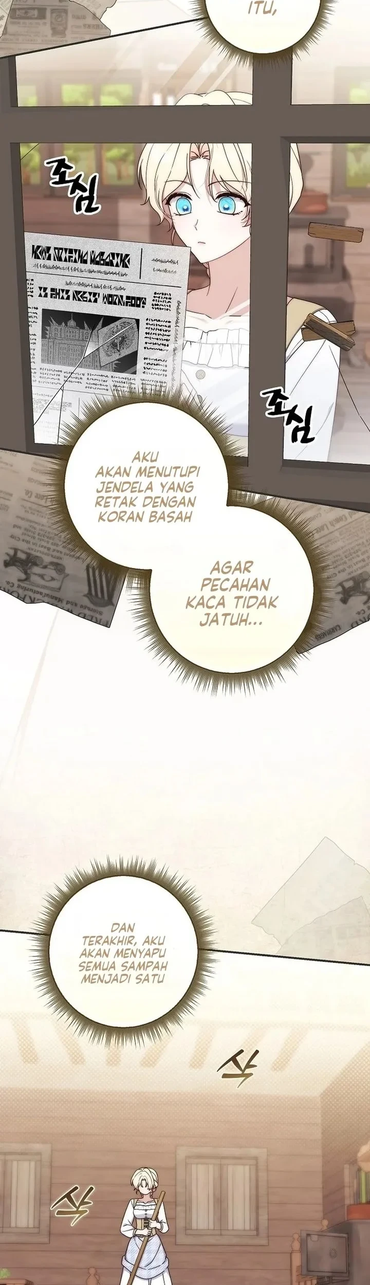 This Emperor Runs a Marriage Scam Chapter 2 - halaman 51