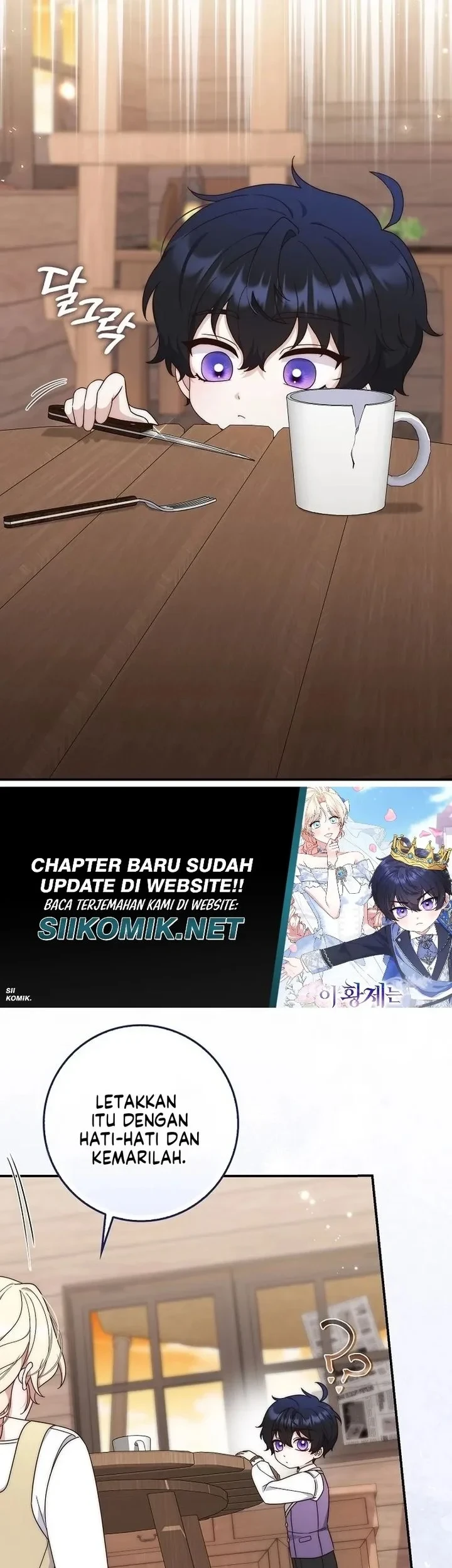 This Emperor Runs a Marriage Scam Chapter 2 - halaman 57