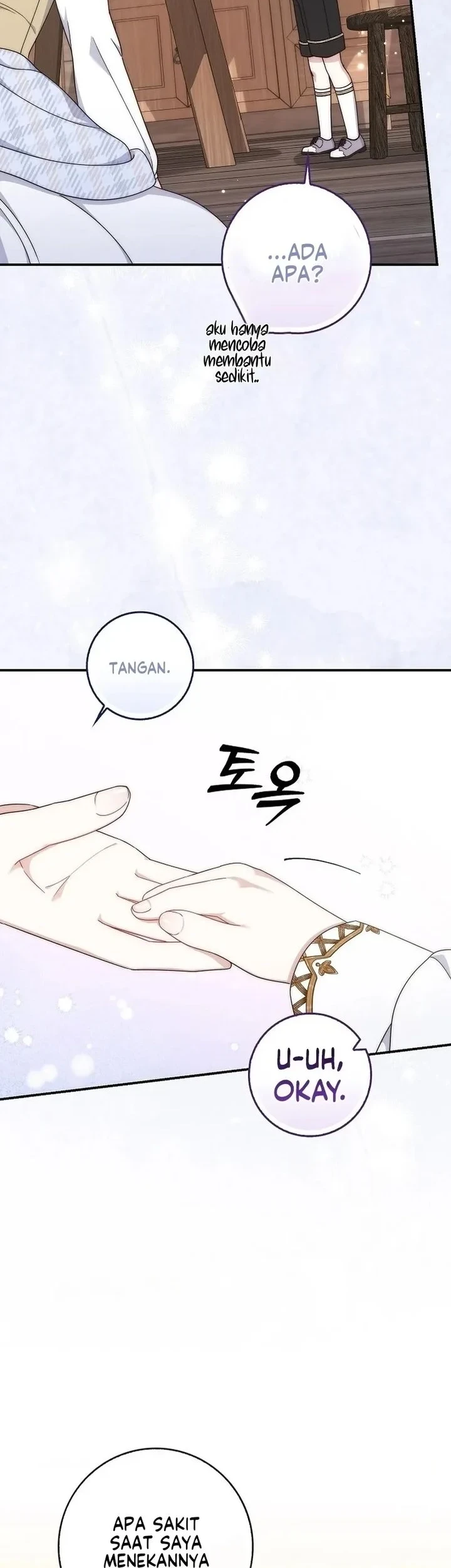 This Emperor Runs a Marriage Scam Chapter 2 - halaman 58