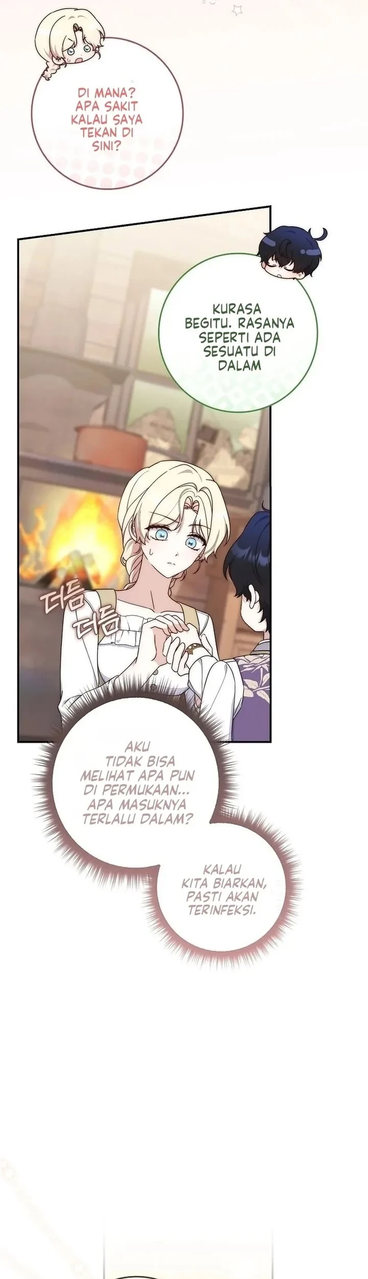 This Emperor Runs a Marriage Scam Chapter 2 - halaman 64