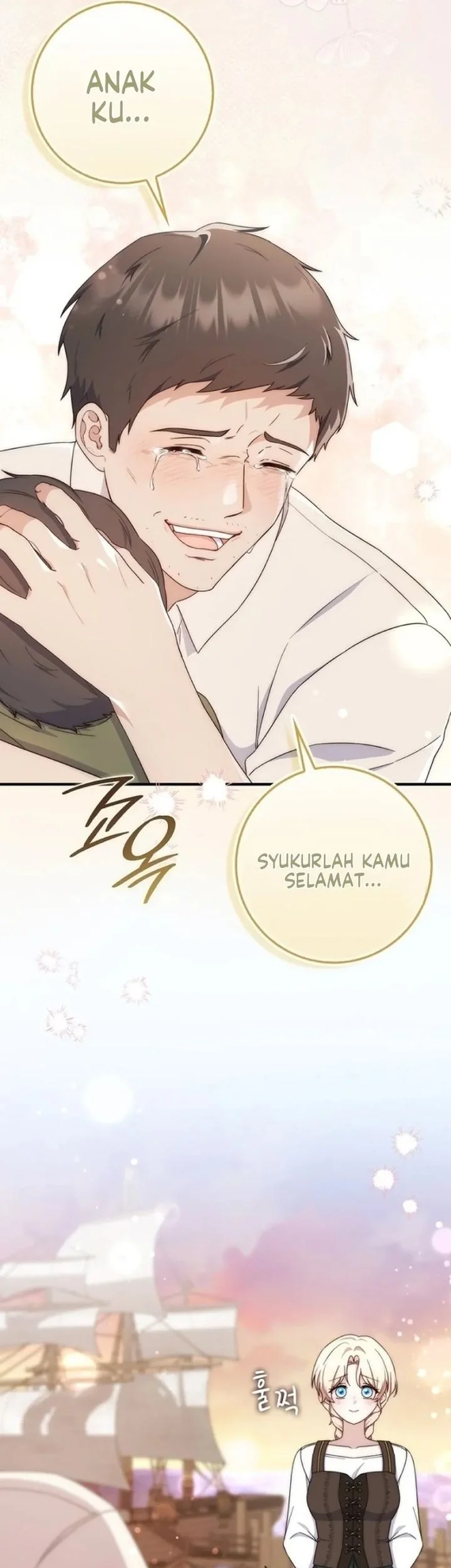 This Emperor Runs a Marriage Scam Chapter 20 - halaman 3