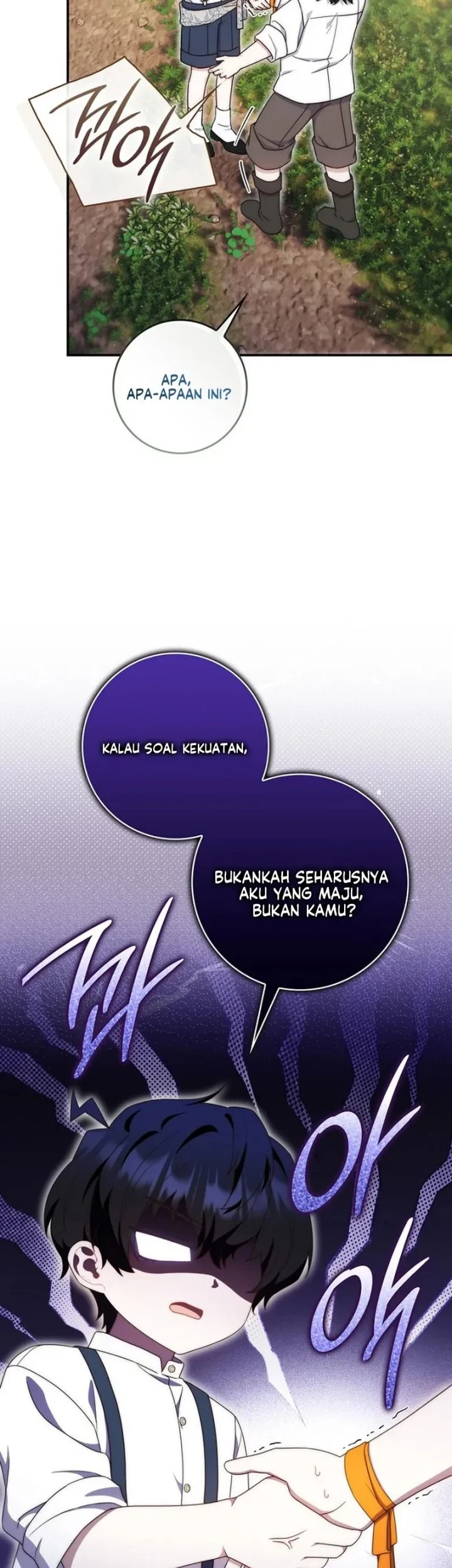 This Emperor Runs a Marriage Scam Chapter 21 - halaman 25