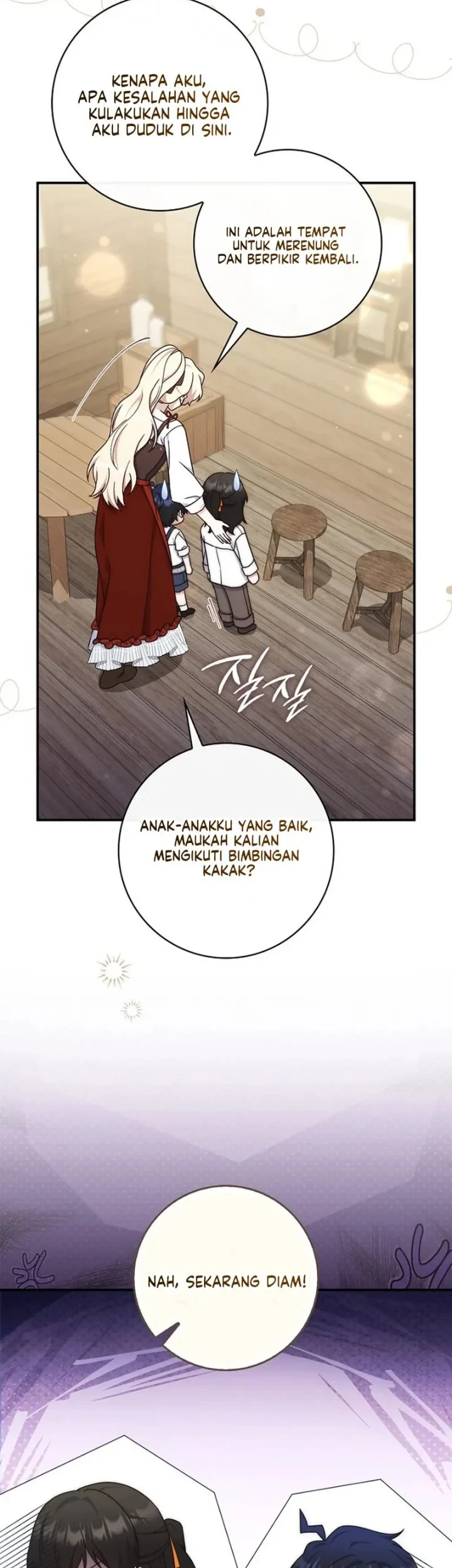 This Emperor Runs a Marriage Scam Chapter 21 - halaman 38