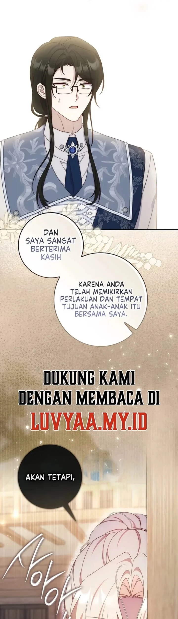 This Emperor Runs a Marriage Scam Chapter 22 - halaman 25