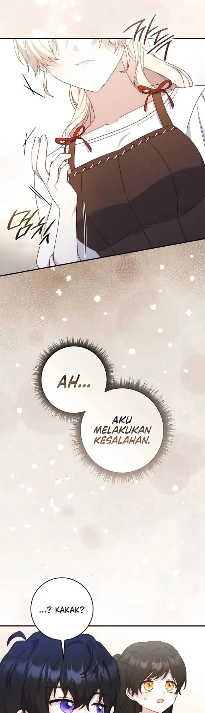 This Emperor Runs a Marriage Scam Chapter 22 - halaman 55