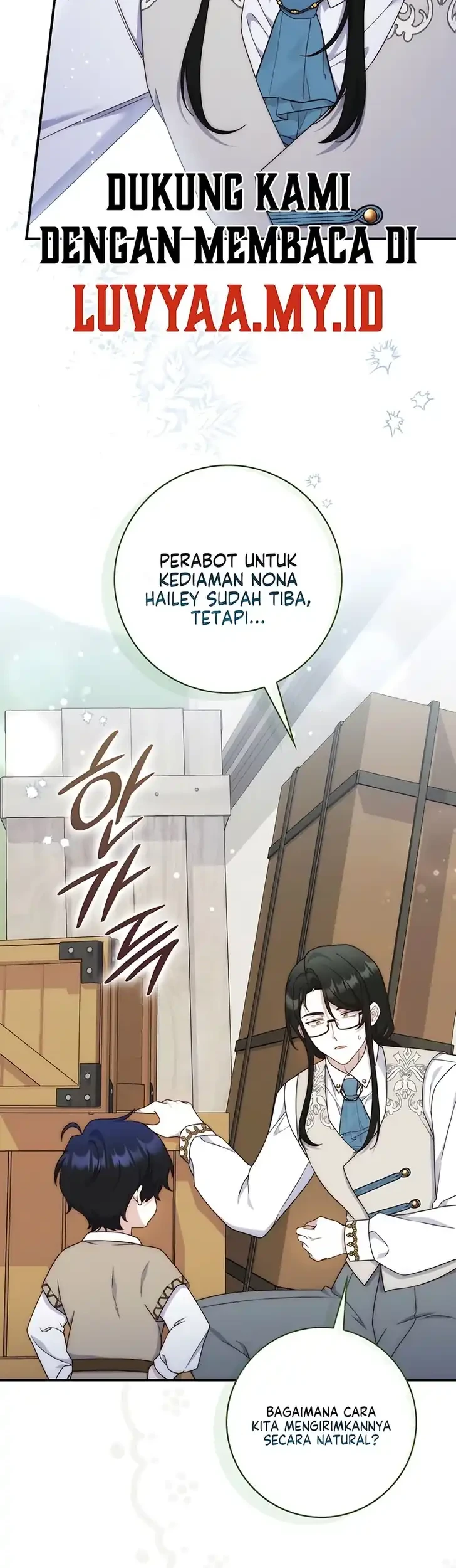 This Emperor Runs a Marriage Scam Chapter 25 - halaman 2