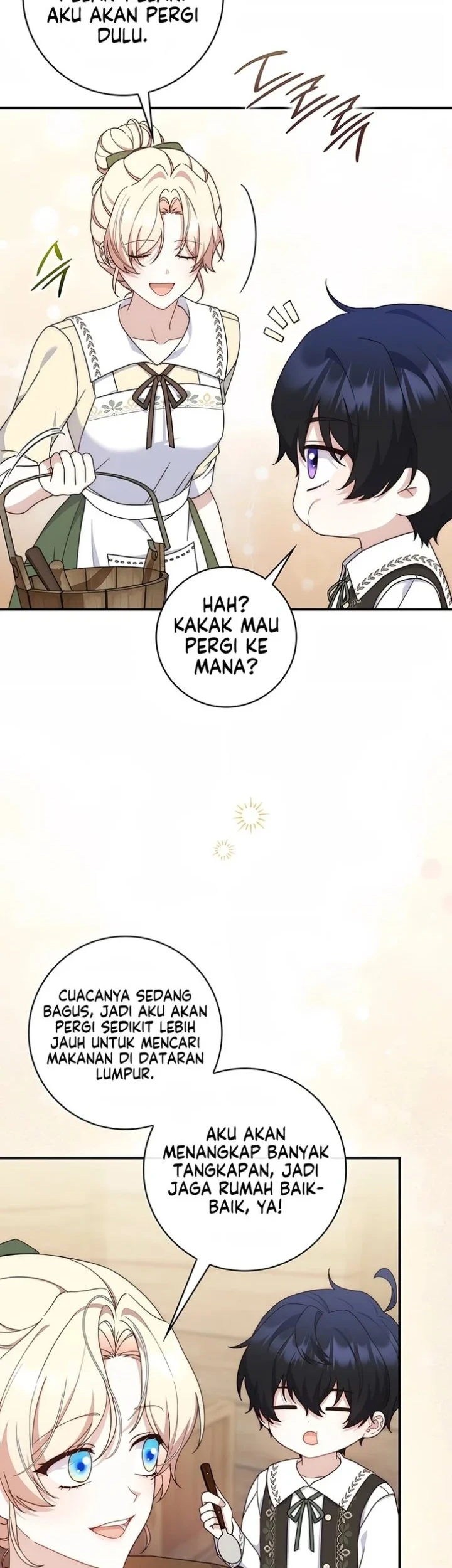 This Emperor Runs a Marriage Scam Chapter 26 - halaman 17