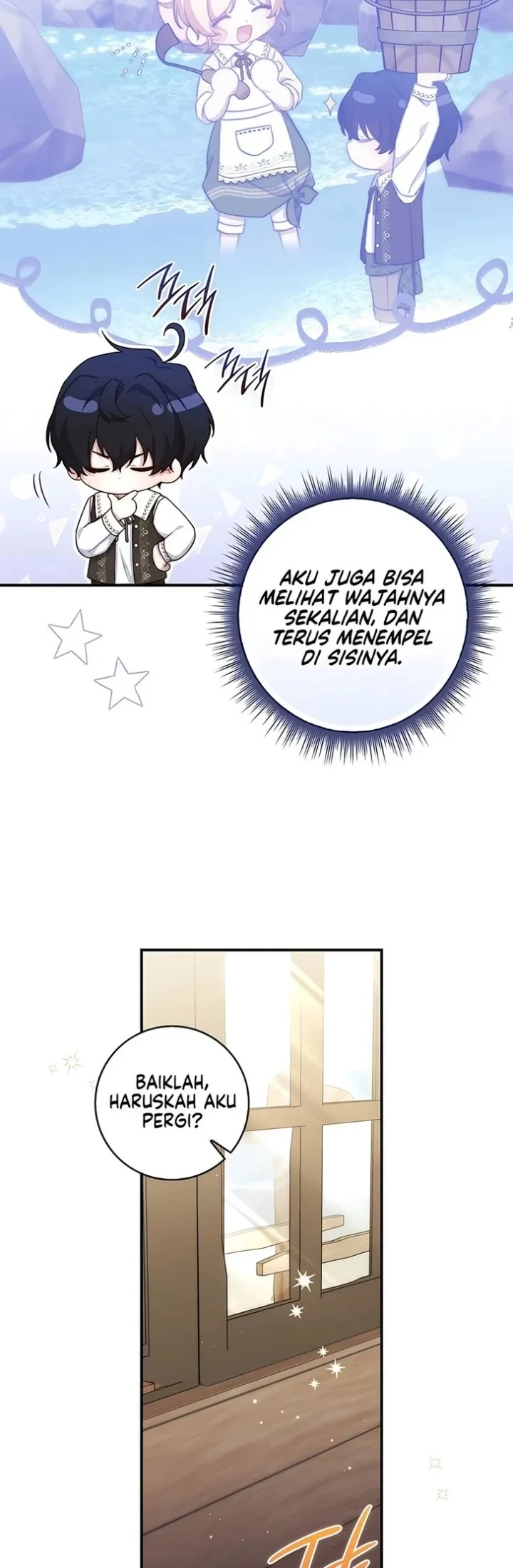 This Emperor Runs a Marriage Scam Chapter 26 - halaman 21