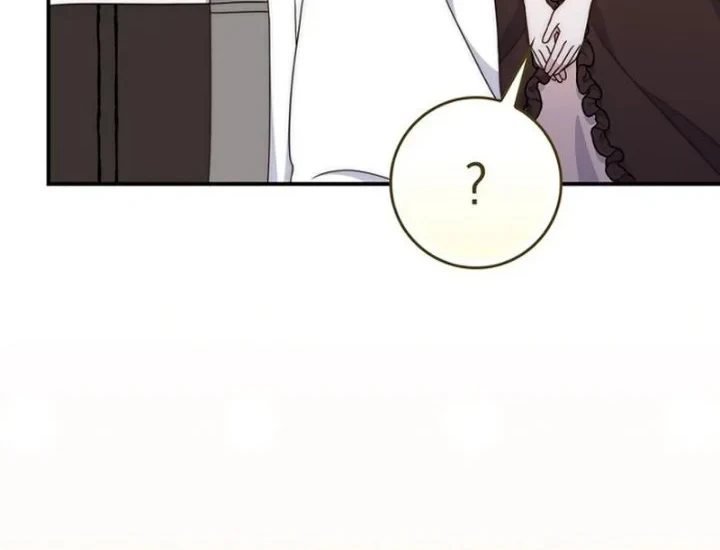 This Emperor Runs a Marriage Scam Chapter 30 - halaman 17